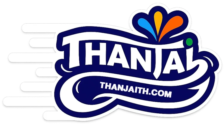 thanjai หวย